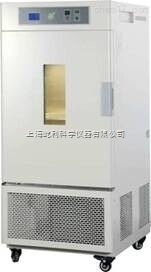 MGC-250 上海一恒 光照培养箱